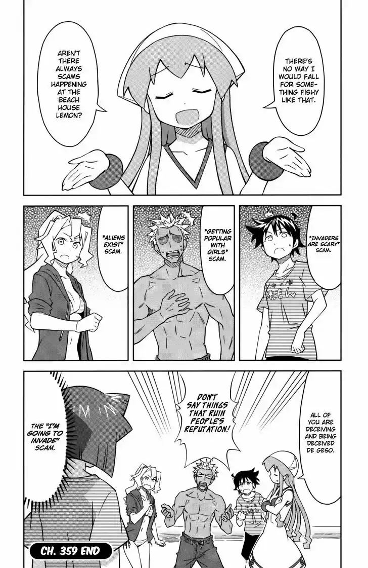 Shinryaku! Ika Musume 359