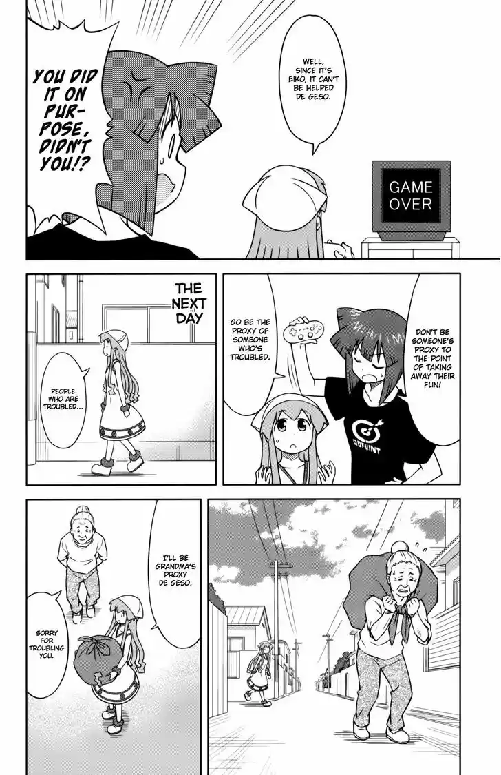 Shinryaku! Ika Musume 360