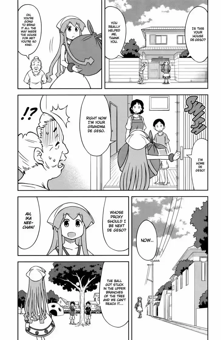 Shinryaku! Ika Musume 360