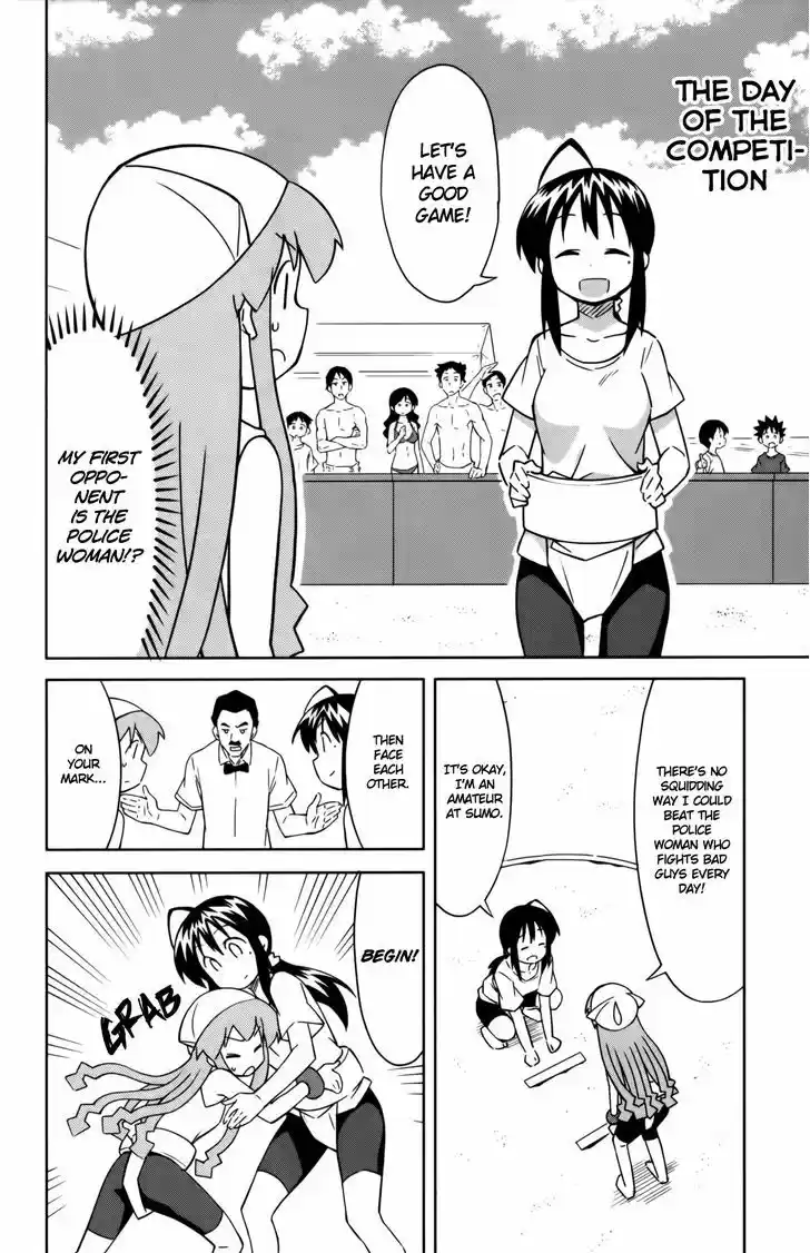 Shinryaku! Ika Musume 361