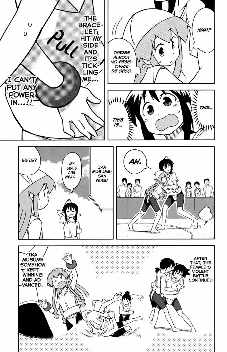 Shinryaku! Ika Musume 361
