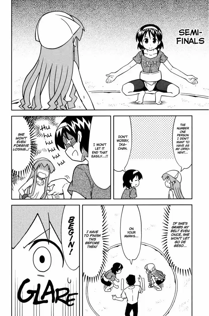 Shinryaku! Ika Musume 361