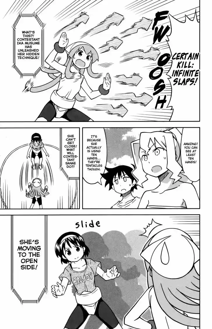 Shinryaku! Ika Musume 361