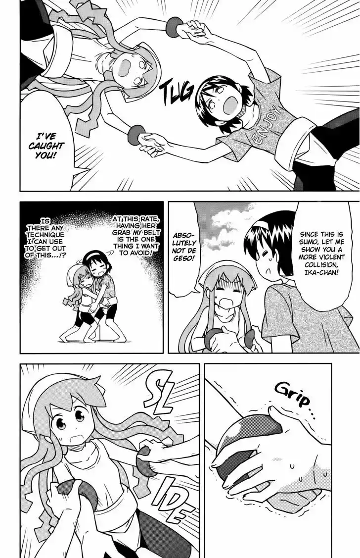 Shinryaku! Ika Musume 361