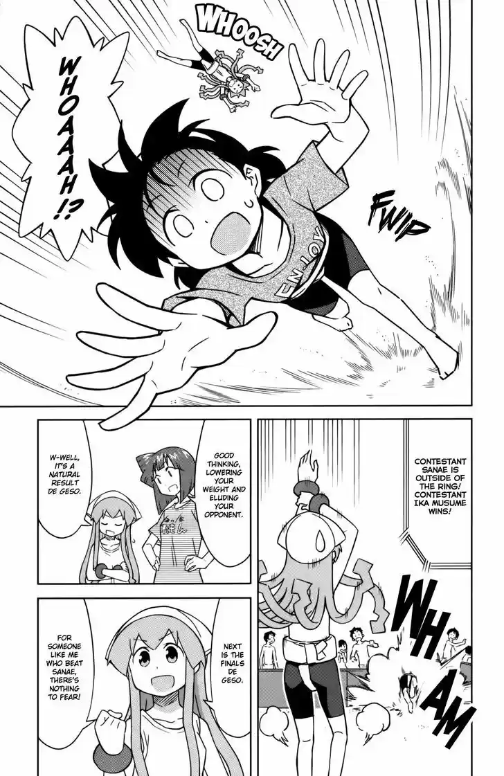 Shinryaku! Ika Musume 361