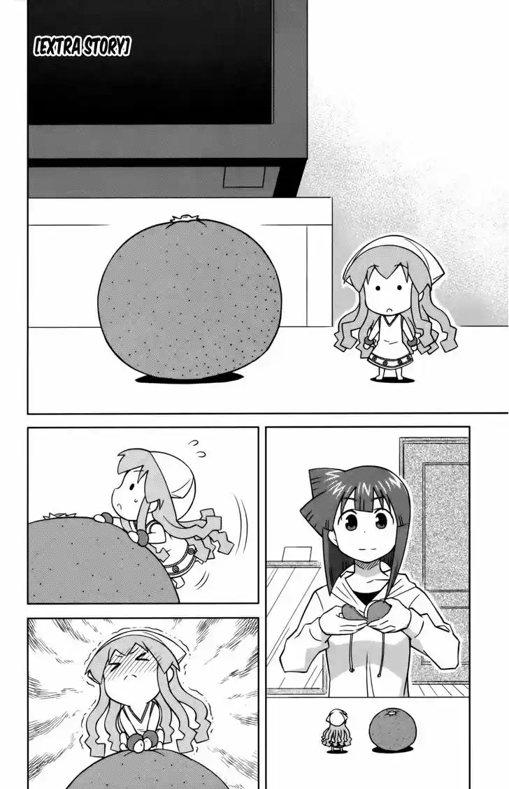 Shinryaku! Ika Musume 361