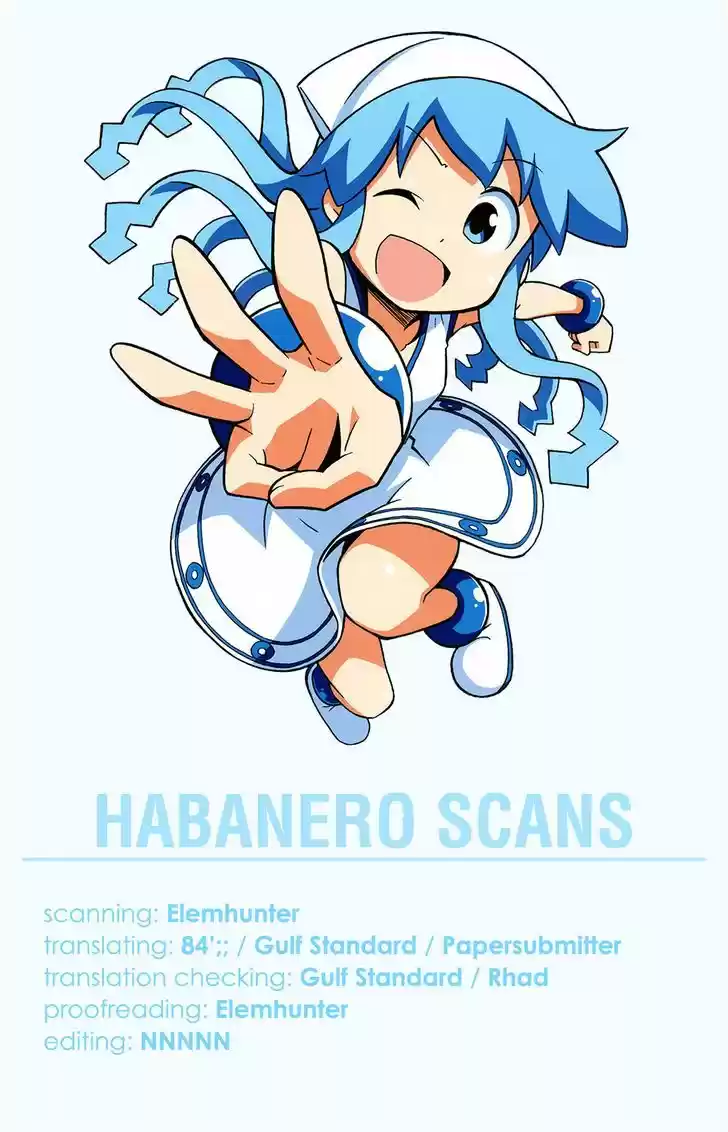 Shinryaku! Ika Musume 361