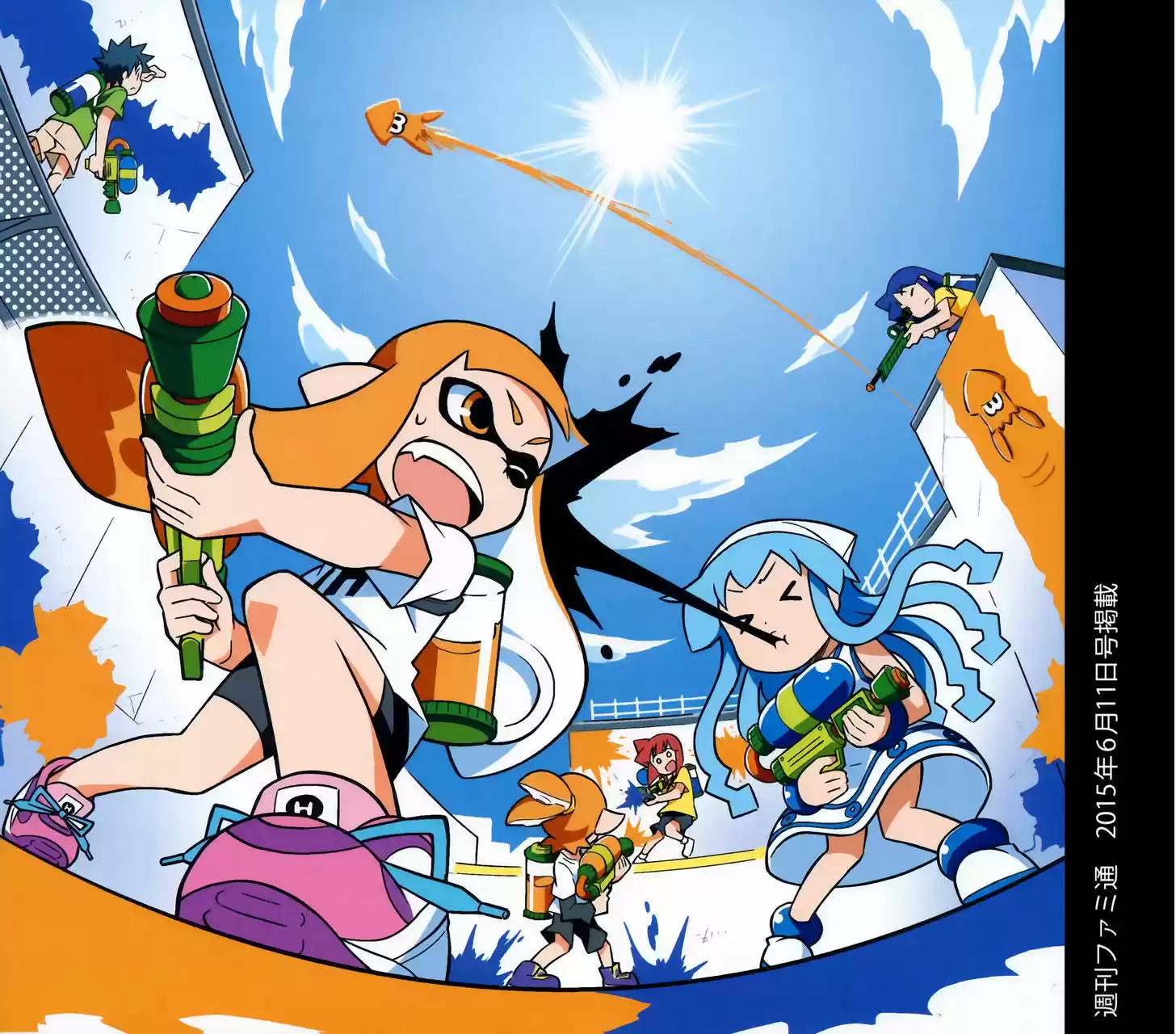 Shinryaku! Ika Musume 362