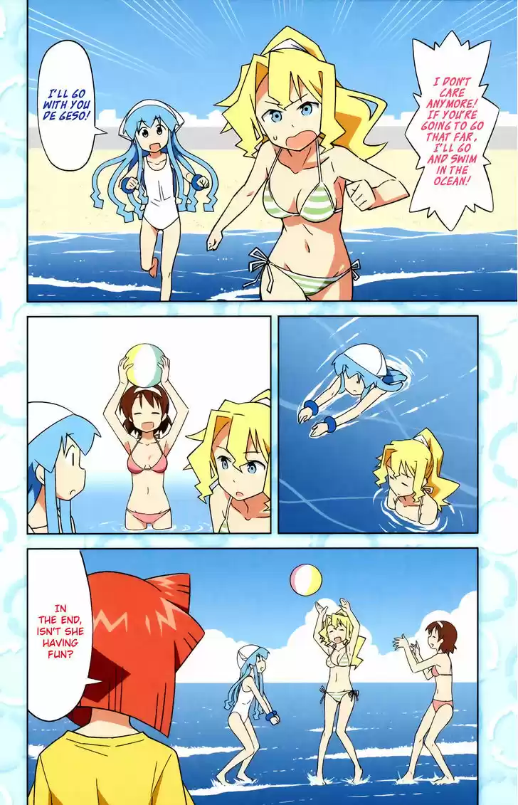 Shinryaku! Ika Musume 362