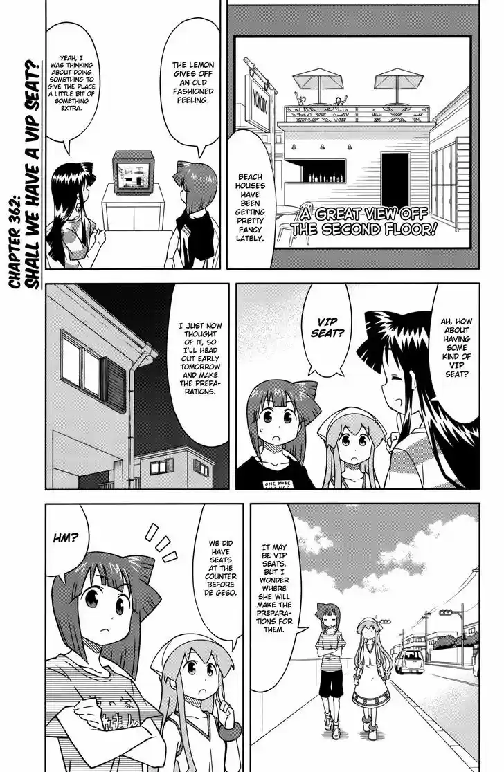 Shinryaku! Ika Musume 362