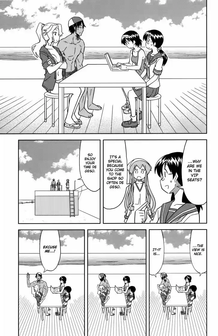 Shinryaku! Ika Musume 362