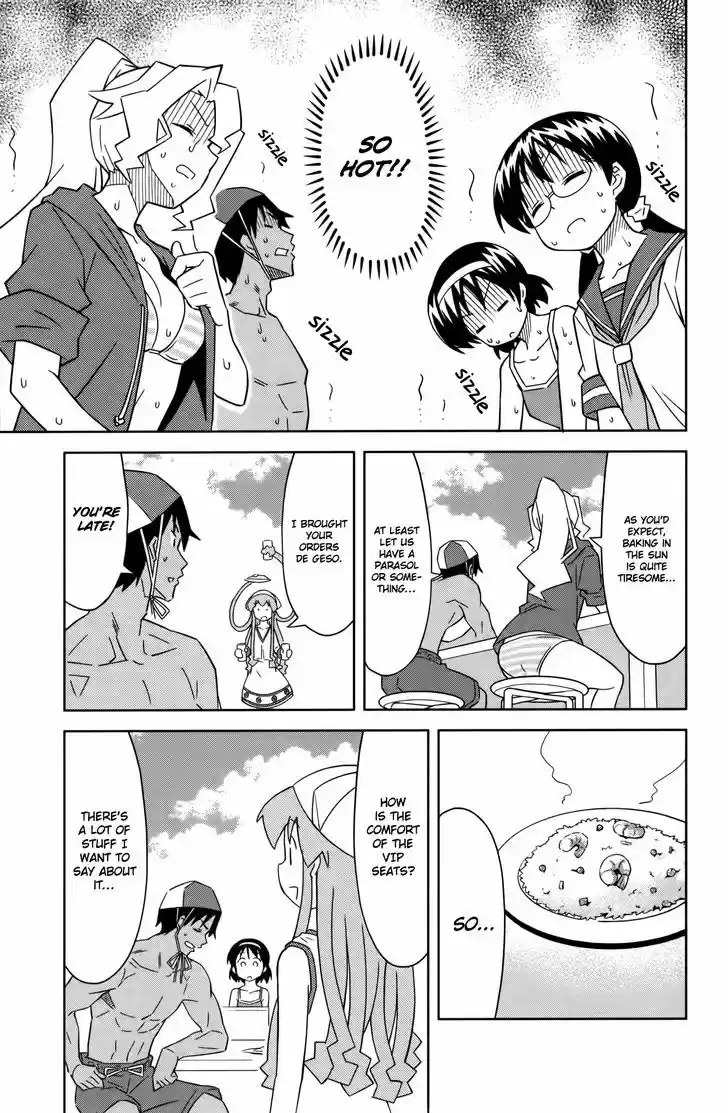 Shinryaku! Ika Musume 362