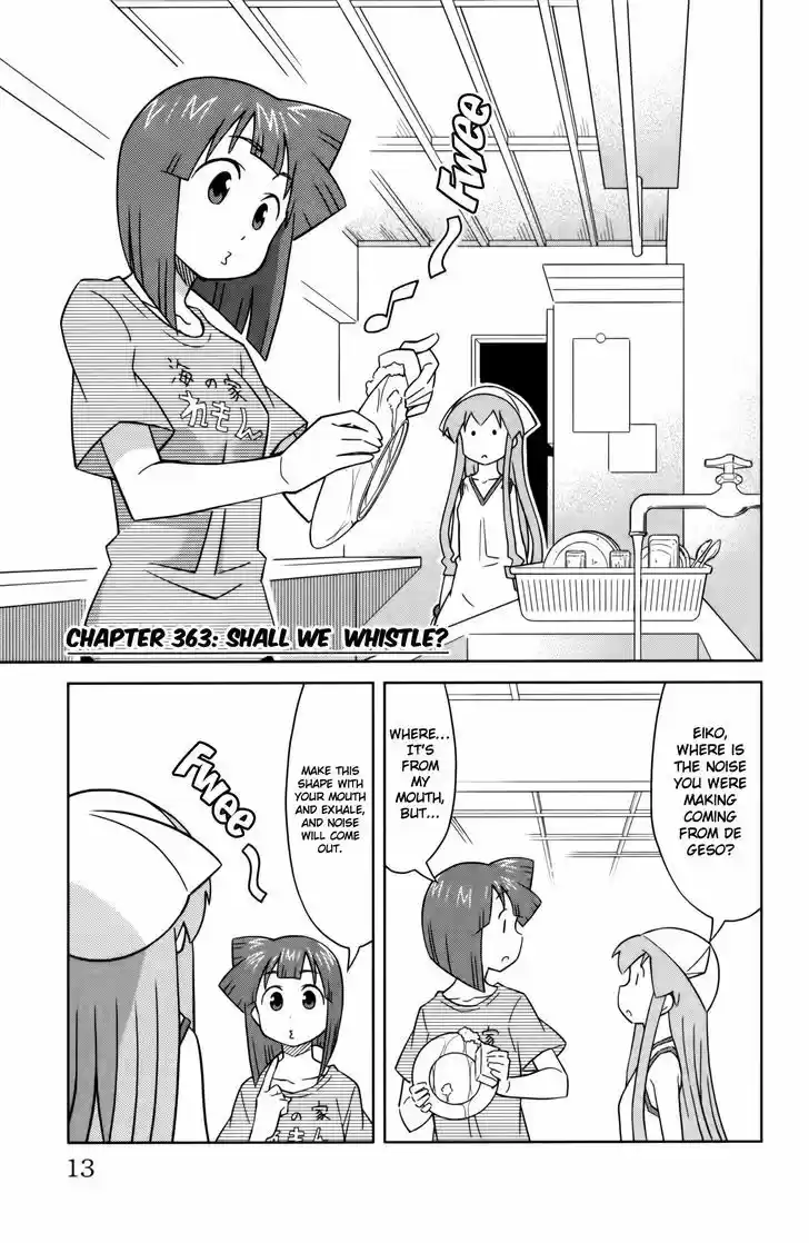 Shinryaku! Ika Musume 363