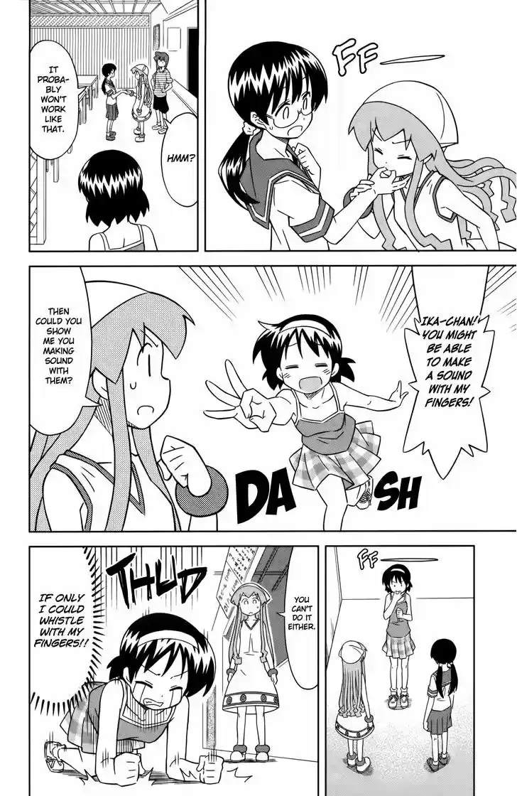 Shinryaku! Ika Musume 363