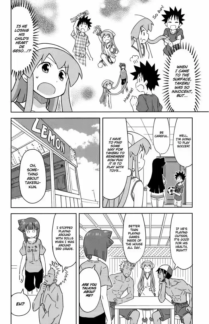 Shinryaku! Ika Musume 365