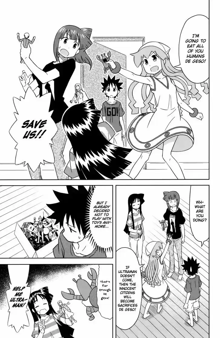 Shinryaku! Ika Musume 365