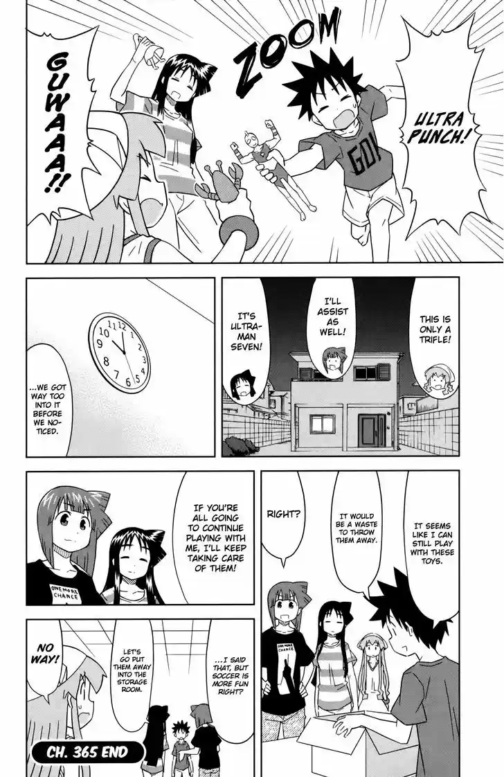 Shinryaku! Ika Musume 365