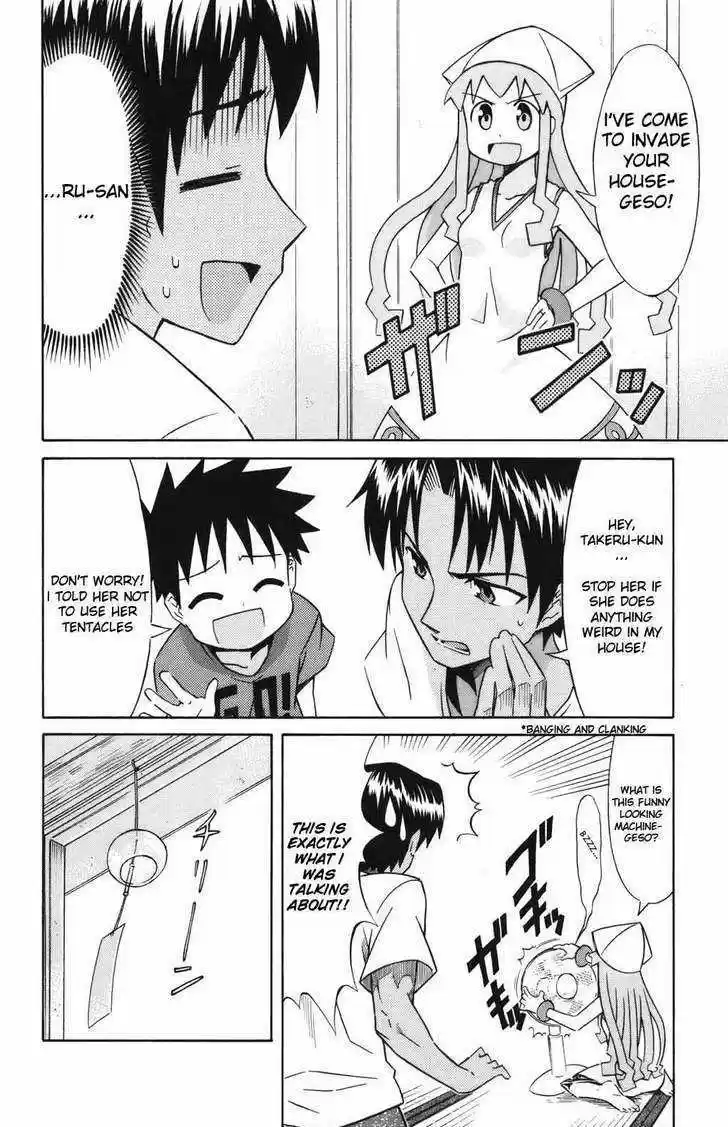 Shinryaku! Ika Musume 37