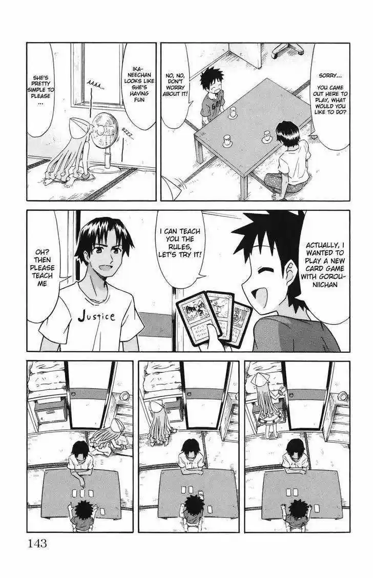 Shinryaku! Ika Musume 37