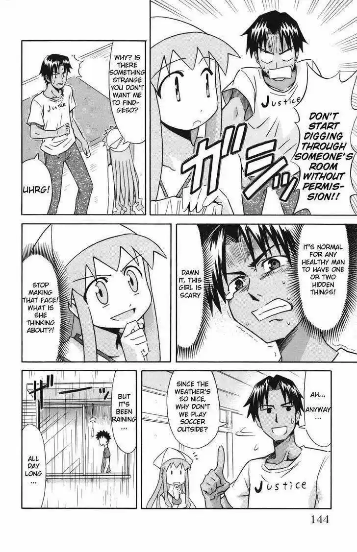 Shinryaku! Ika Musume 37