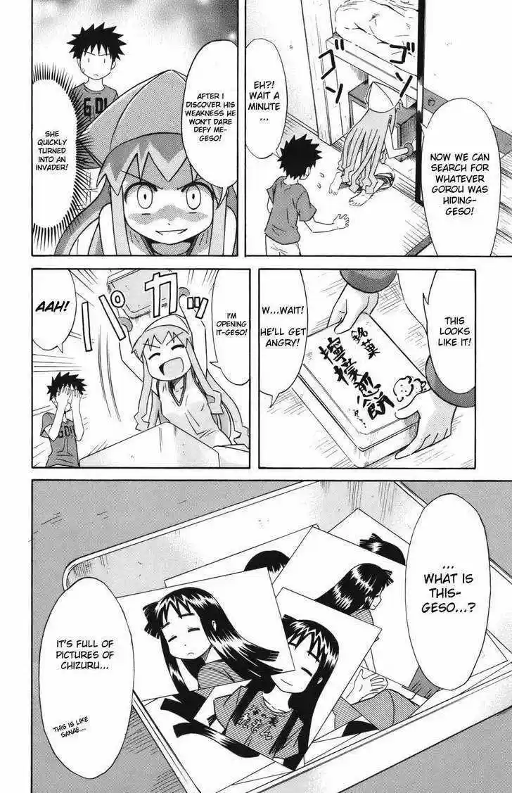 Shinryaku! Ika Musume 37