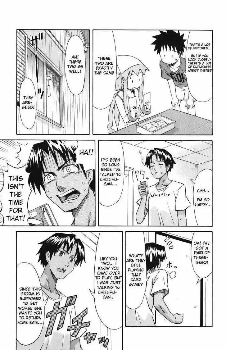 Shinryaku! Ika Musume 37