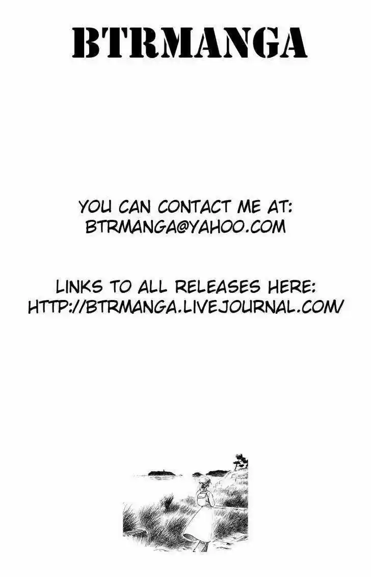 Shinryaku! Ika Musume 37