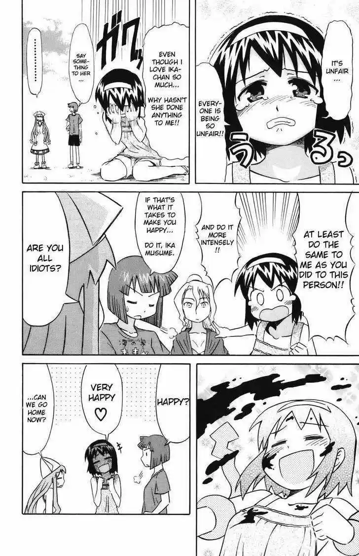 Shinryaku! Ika Musume 38