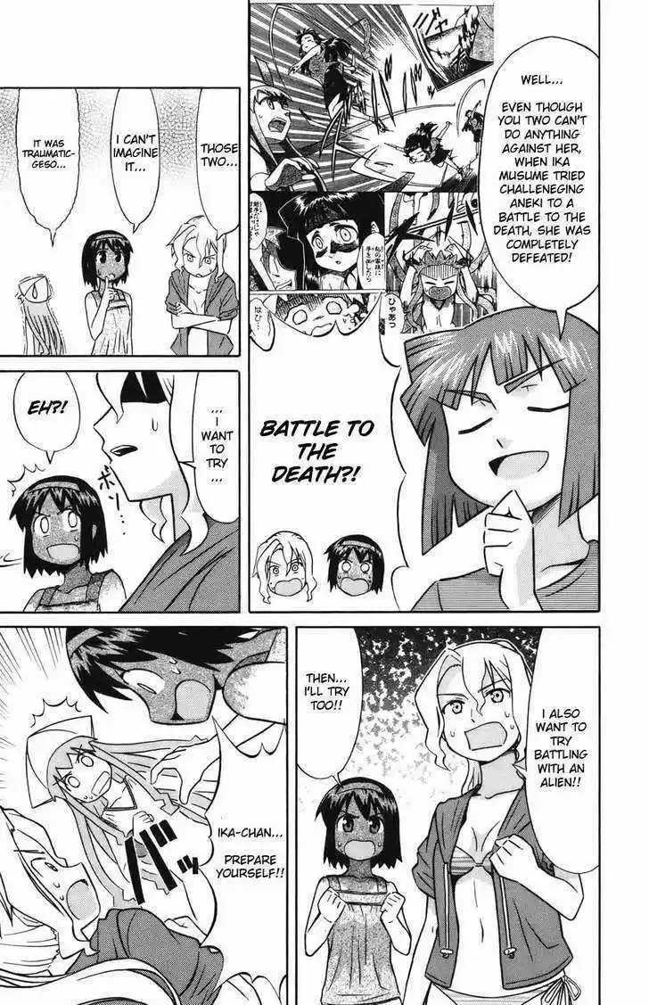 Shinryaku! Ika Musume 38