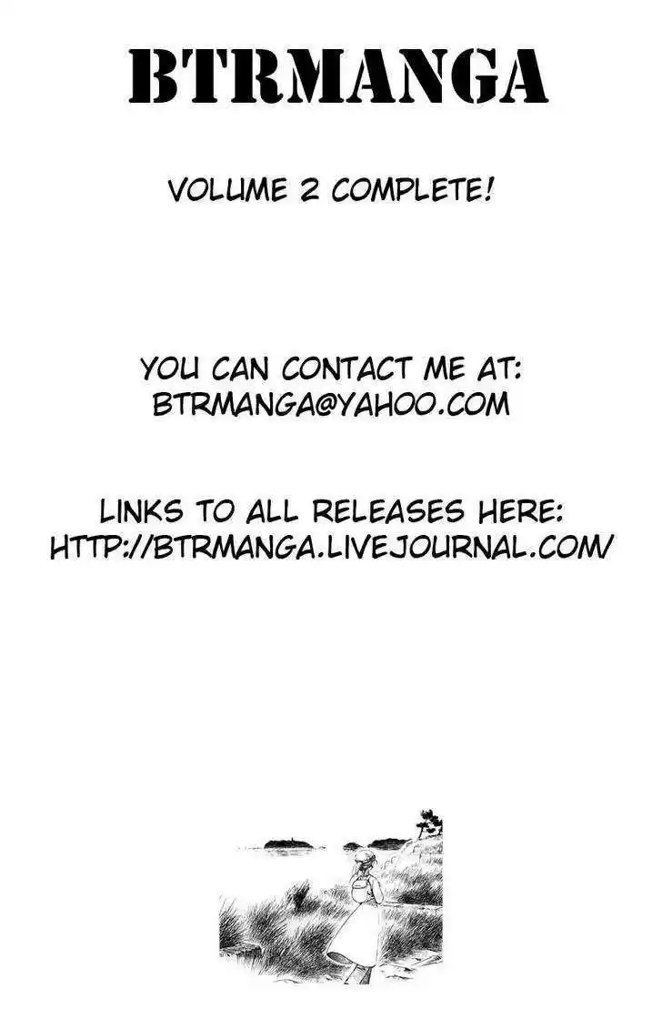 Shinryaku! Ika Musume 38