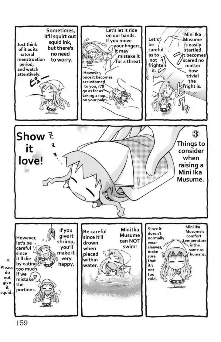 Shinryaku! Ika Musume 38.5