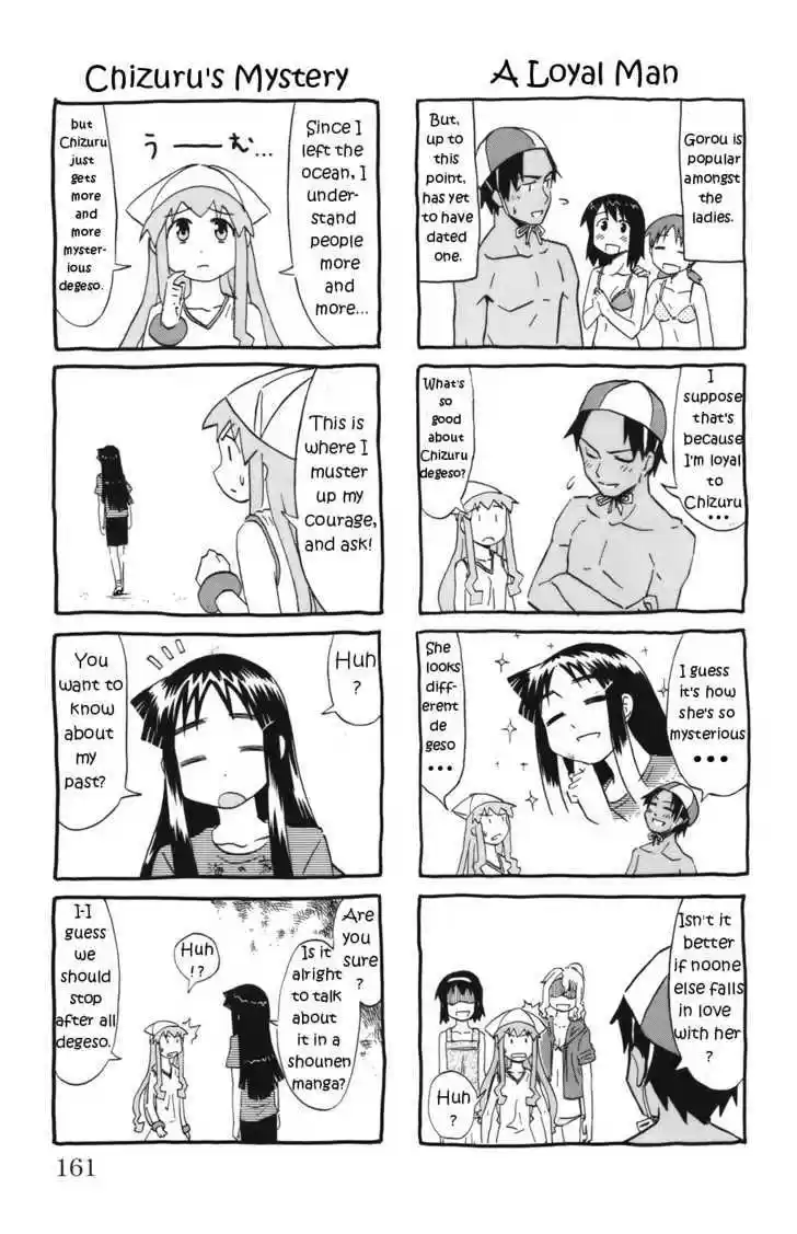 Shinryaku! Ika Musume 38.5