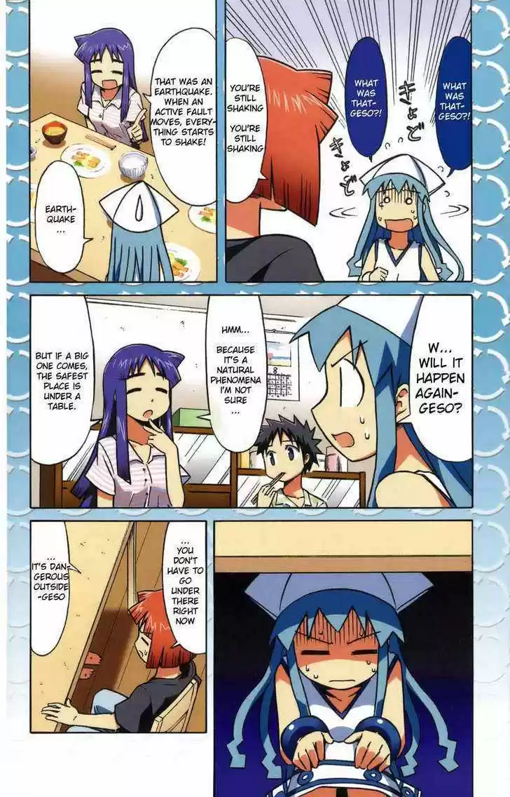 Shinryaku! Ika Musume 39