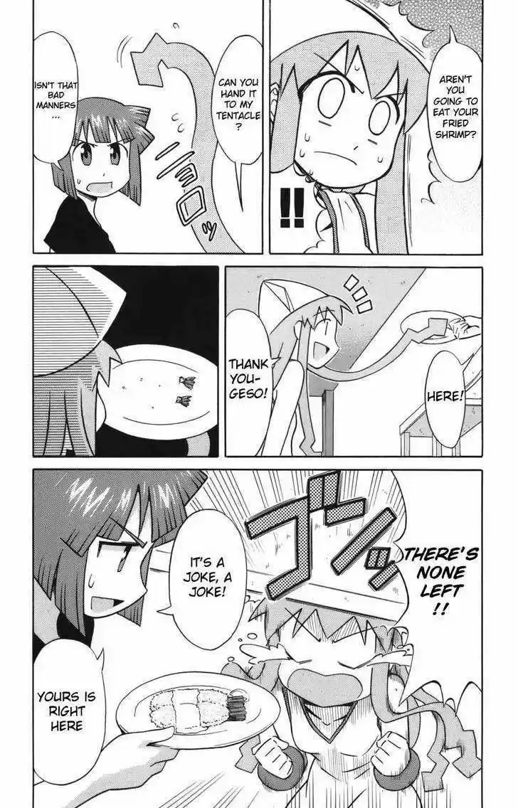 Shinryaku! Ika Musume 39