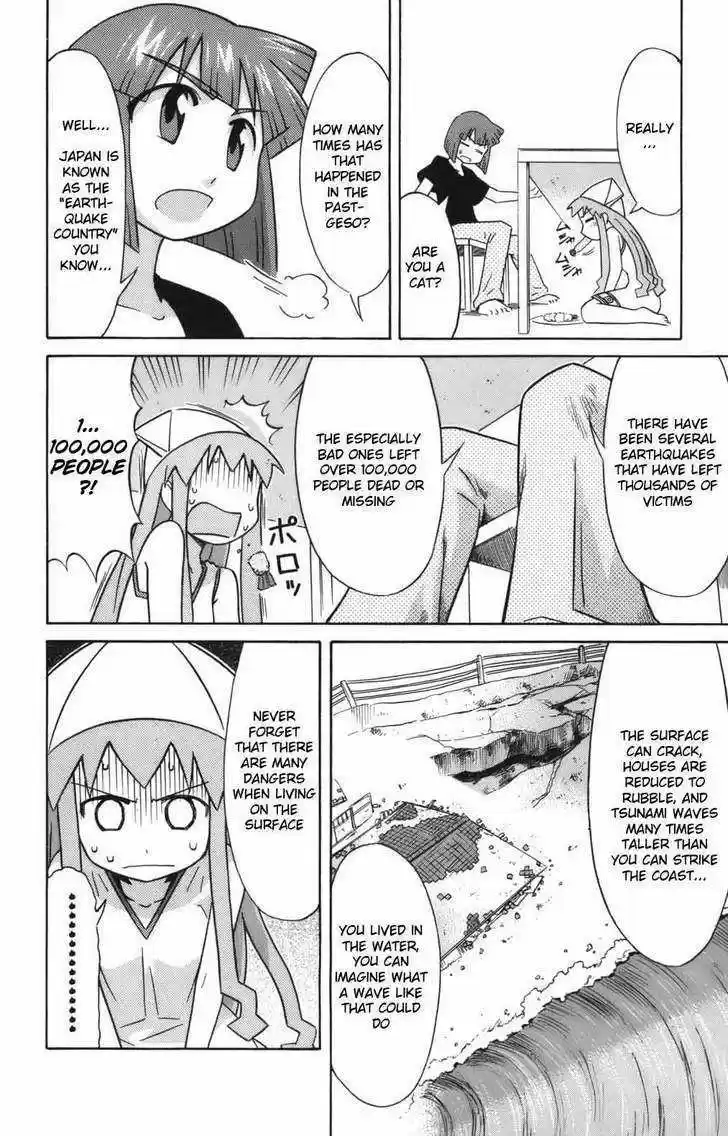 Shinryaku! Ika Musume 39