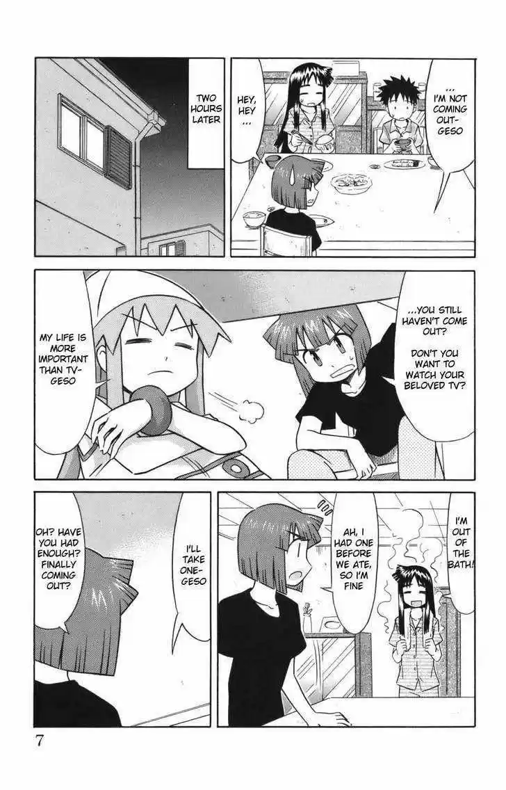 Shinryaku! Ika Musume 39