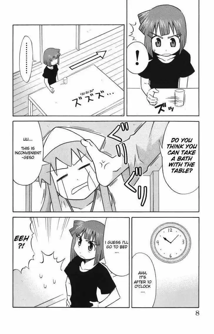 Shinryaku! Ika Musume 39