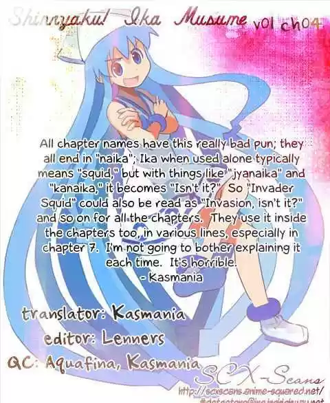 Shinryaku! Ika Musume 4