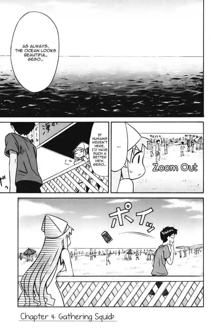 Shinryaku! Ika Musume 4