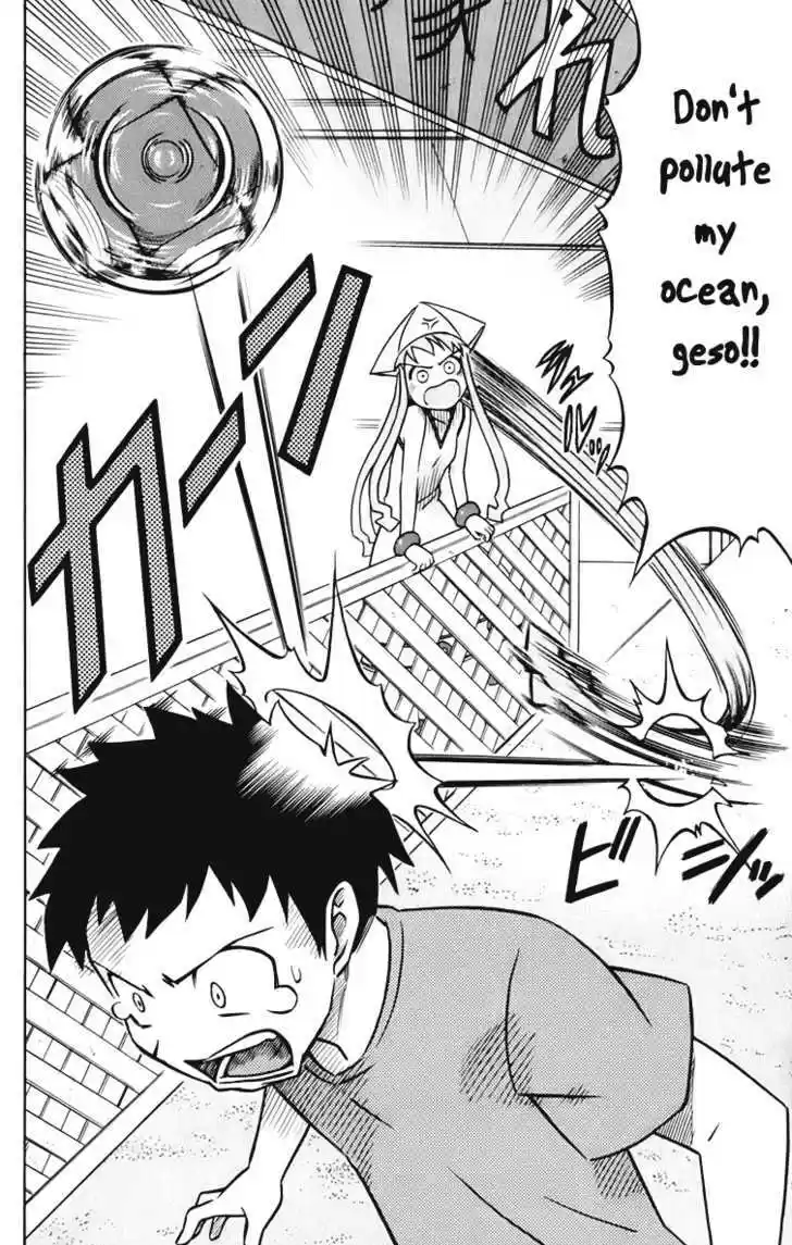 Shinryaku! Ika Musume 4