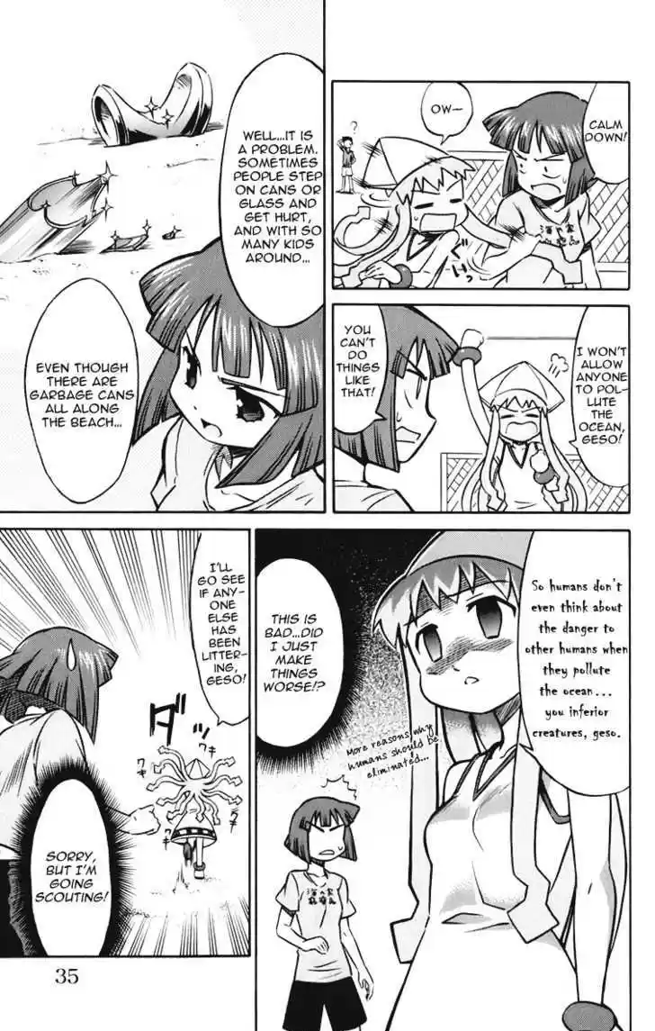 Shinryaku! Ika Musume 4