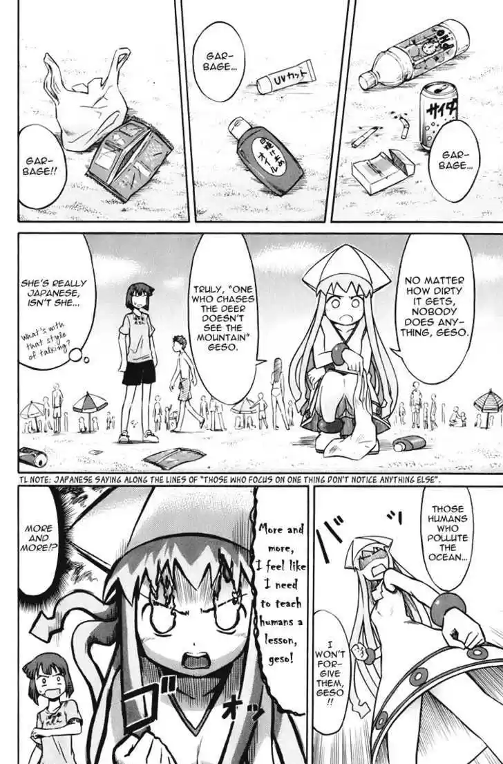 Shinryaku! Ika Musume 4