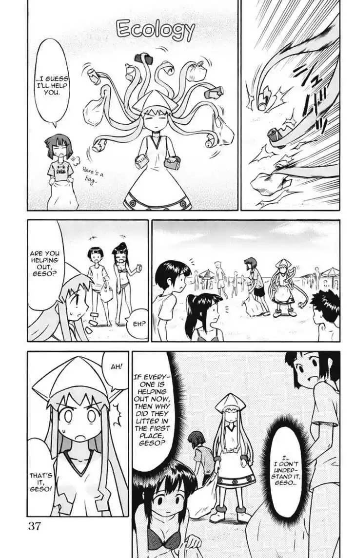 Shinryaku! Ika Musume 4