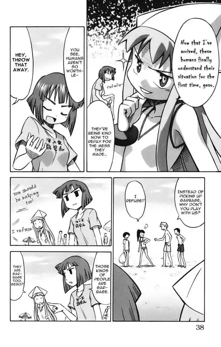 Shinryaku! Ika Musume 4