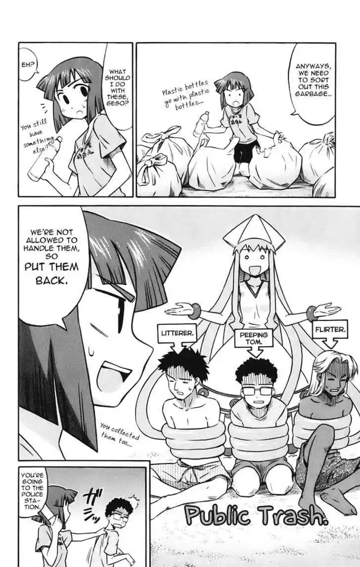 Shinryaku! Ika Musume 4