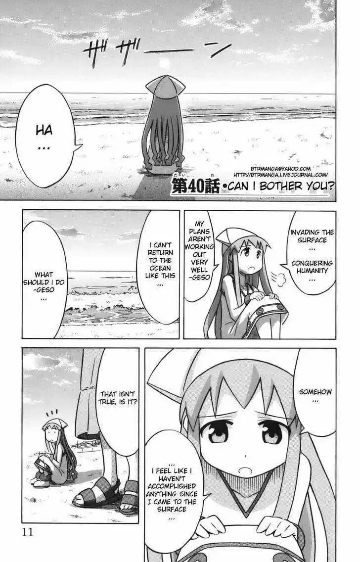 Shinryaku! Ika Musume 40