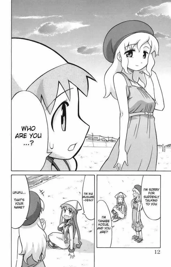 Shinryaku! Ika Musume 40