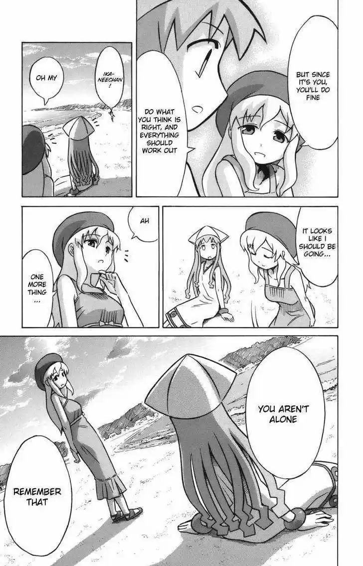 Shinryaku! Ika Musume 40