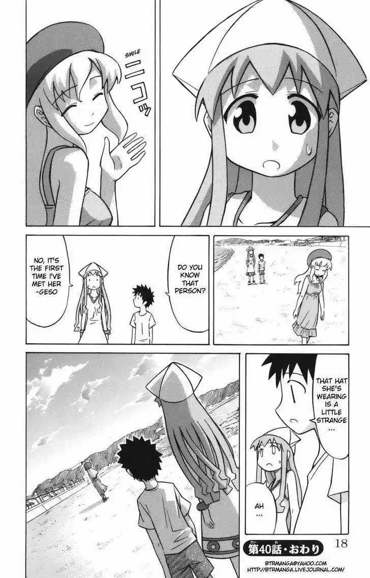 Shinryaku! Ika Musume 40
