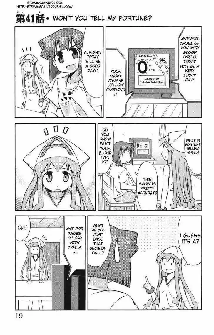 Shinryaku! Ika Musume 41